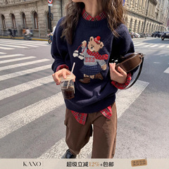 你好卡农 原创小熊提花圆领套头毛衣女秋季新款宽松连帽针织上衣