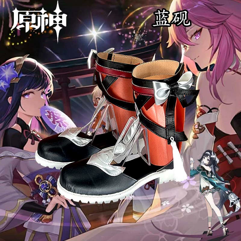 Оригинальный бог синие кроссовки