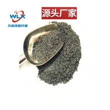 ����̼�w�S1mm �L�l��ᘠ���������� 1mm̼�w�S���нz ��Ʒֱ�N