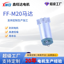 ����M20΢���R�_���݃x����x��ë���o������R�_�S�ҹ���