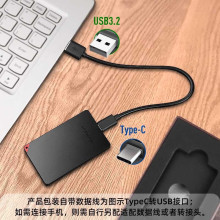 �m�� ԭ�bThinkplus���m��USB3.2С�ɱ�y�xȡ400MB/S US100��