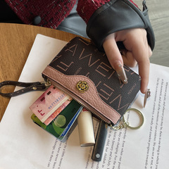 Small wallet women's ultra-thin coin purse zipper compact mini new 2023 fashion niche design key bag