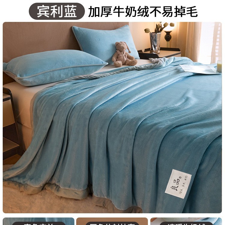 Añadir seda de conejo espesa sábanas de peluche de invierno de lana de coral dormitorio una sola manta de peluche nueva