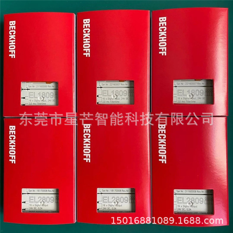 倍福EL9550模块EtherCAT端子德国BECKHOFF模块EL9200全新原装现货