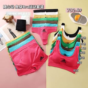 ��Ʒ702-4�o�p�٤�ո����ν���ѝ����o�Ȧ�\�����؃������bŮ