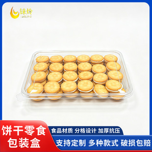 XSW-C119���������r��ʳ��؛�uζ���b�д���е���決���b�����l