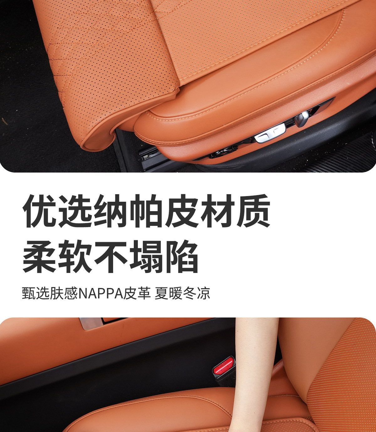 Car Seat Cushion with Integrated Leg Rest, Extended Leg Support for Driver and Passenger, Breathable Seat Cushion for All Seasons, Exclusively for Cross-Border Supply