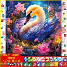 �S��ֱ�NDIY�������Z�ֹ��ʯ�����|AB�ɉm��֬������b����l