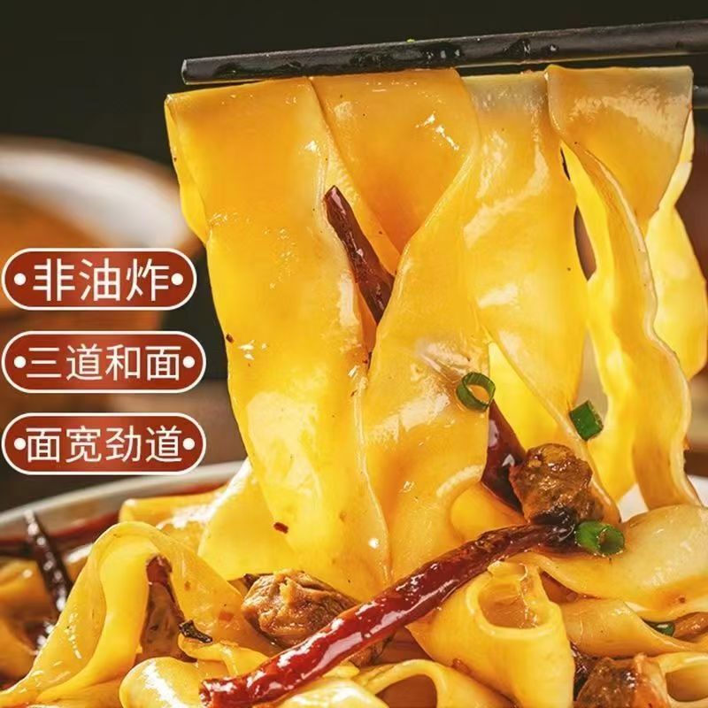 太和麺 インスタント麺 樽入り太和麺 安徽省産本場麺 インスタント麺 即席麺 煮込み麺 丸箱|undefined