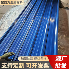 ����߲ʉT�剺��䓰岻�P��������픲��߰���Ƭ���B���ط���