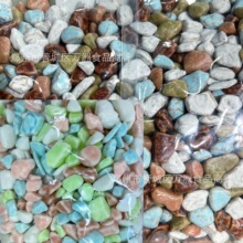 ���l�嘷Сʯ��ʯ�^��1KG�ɿ���ζ����ζ2��ɢ�b��ʳ�ǹ�ͯ����f