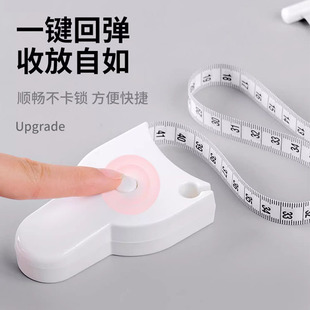 ✅ Professional Measuring Tape Automatic Circumference Tape Measure with Handle Automatic Measuring Circumference Dimension Soft