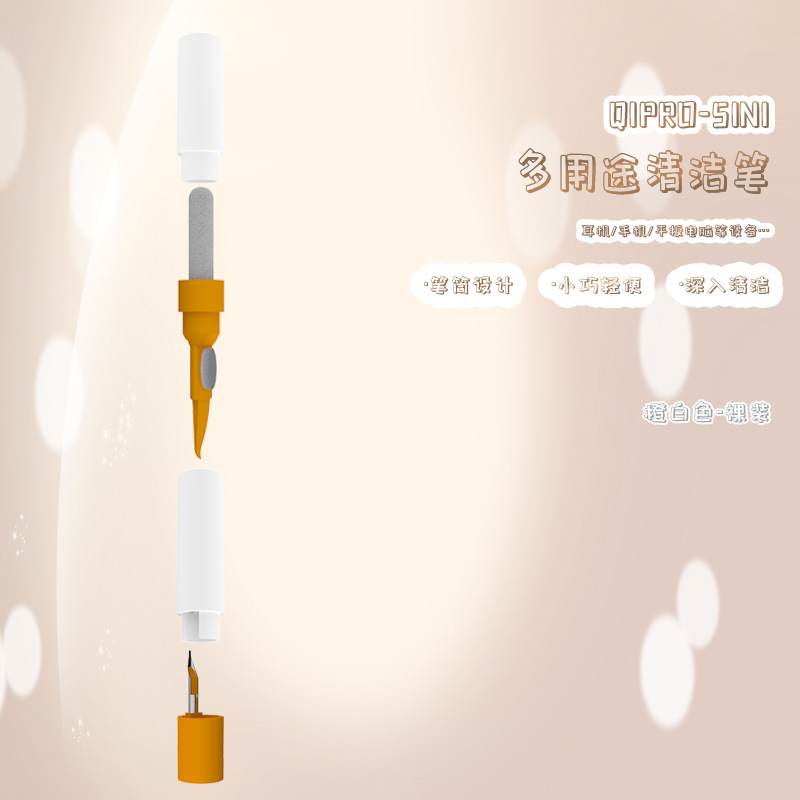 Portátil Bluetooth auricular enchufe pluma de limpieza conjunto de limpieza pluma de limpieza del polvo pluma de limpieza cepillo de limpieza del tapón del oído