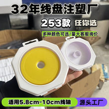�������b�¿�10CM/6CM���ﾀ�M�������S�ռ{��Ȧ���S���M�ЏS����