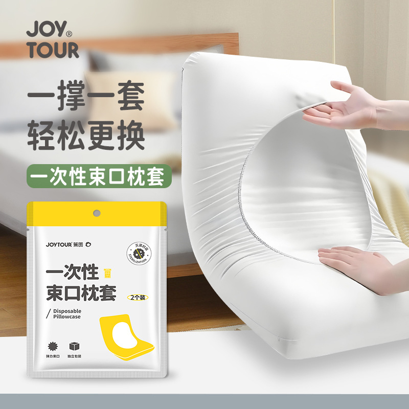 Disposable Pillowcase with Elasticated Elasticity and Thickeneded Dirt-Proof Portable Beauty Salon Hotel Travel Train Disposable Pillowcase