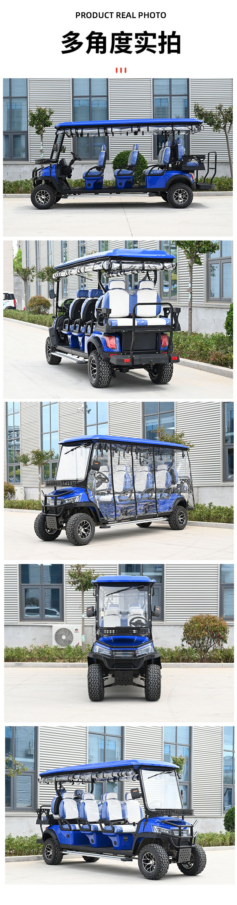 8-seater electric golf cart for scenic area sightseeing, hotel shuttle vehicle with rainproof cover, resort and airport transfer vehicle