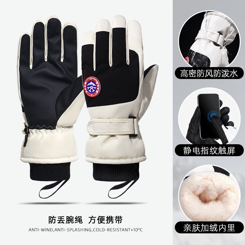 Guantes de esquí al por mayor para hombres a prueba de frío y anticongelante de invierno más engrosamiento de terciopelo para jugar con guantes de ciclismo en la nieve Pantalla táctil de esquí para mujeres