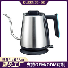 烧水壶手冲咖啡壶长嘴茶艺壶电热水壶煮水泡茶温控壶定制可调温