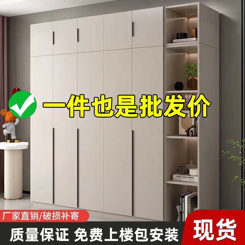 Wardrobe for Home Bedroom Italian Cream Style Main Cabinet Rental Room Simple Storage Wardrobe Small Apartment Light Luxury Storage Cabinet