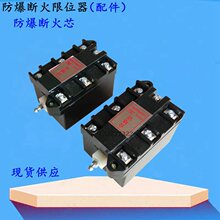 늄Ӻ��J���������λ��������BLX101-20A/40A�г��_�P��λ��о