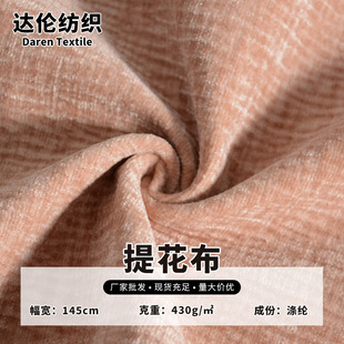 �߶�ѩ�᠖�����¿�ɫ���Ứɳ�l���ϼӺ������|�׼�ɫɳ�l����
