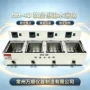 数显电热恒温hh-4d水浴锅