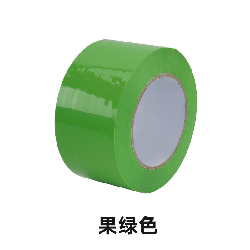 Rojo negro y blanco azul verde amarillo color cinta embalaje sellado mercancías marca Express embalaje sellado de tela adhesiva al por mayor