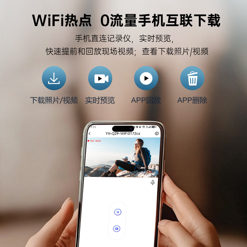 1080P Hd Driving Recorder Helmet Bluetooth Headset Ip56 Waterproof 120 Degree Wide Angle Wireless Q29