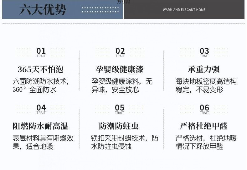 10733594-f155-40a0-a51d-baf27f535c56.jpe