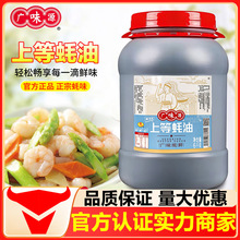 �VζԴ�ϵȺ���6kg���Ý�s�rζ�֭���˛����W�����r����ζ�{��