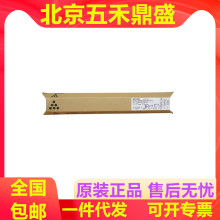 MPC3501CԭbۺC3300C/C3001/C3501/C2800/C3300ӡCī