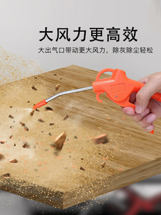 ✅ Welding Dust Blower Air Gun Air Compressor Air Gun Dust Blower Air Pipe Blow Gun Air Pump Pneumatic Removal