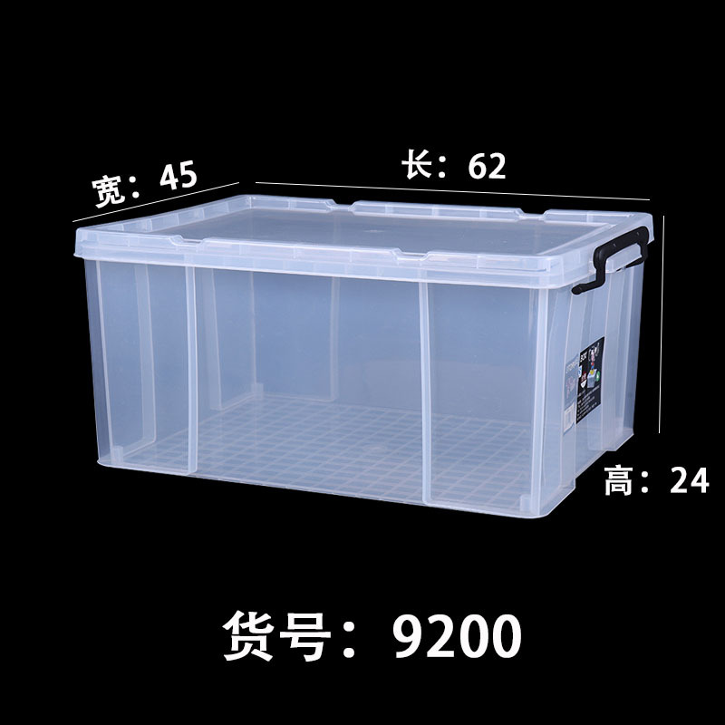 9200