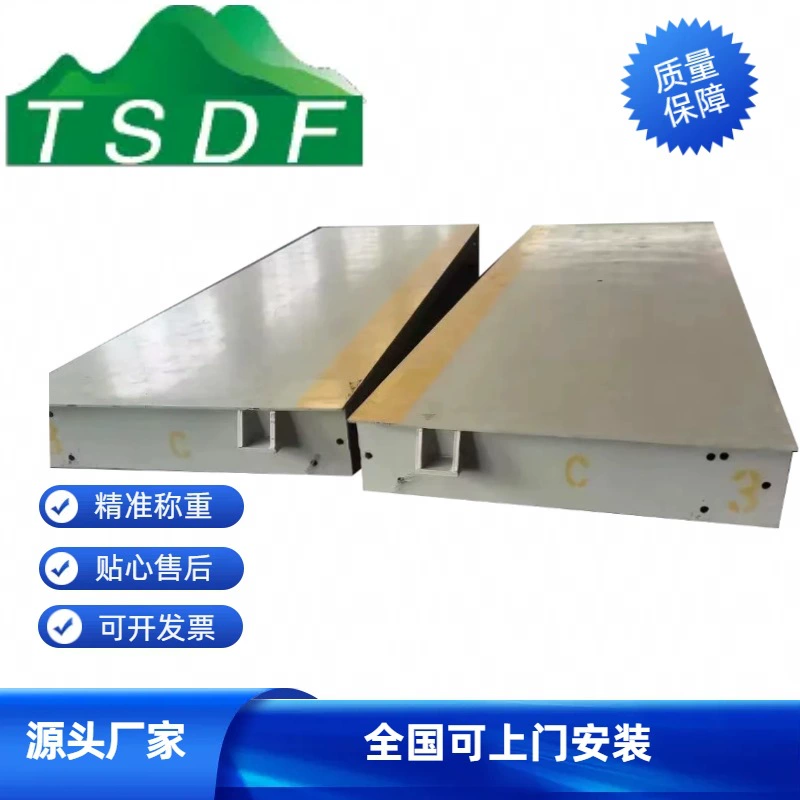 Утолщенные высокоточные промышленные весы 18 метров 200 тонн грузовые весы 100 тонн большие электронные грузовые весы Электроника