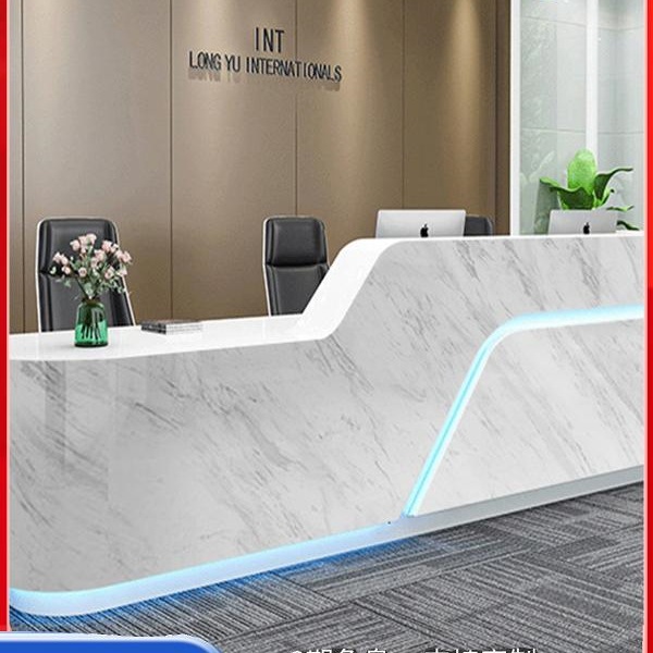 公司前台接待台仿大理石纹公司前台烤漆收银台弧形吧台美容院柜台