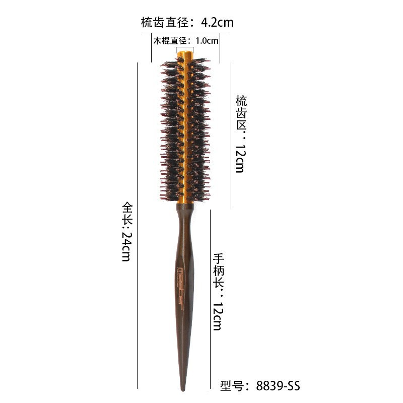 メーカーは直接に豚のたてがみのナイロンのハスの木のローラーを供給して、大きい波の形の櫛の耐温性はまっすぐに髪を吹きます。|undefined