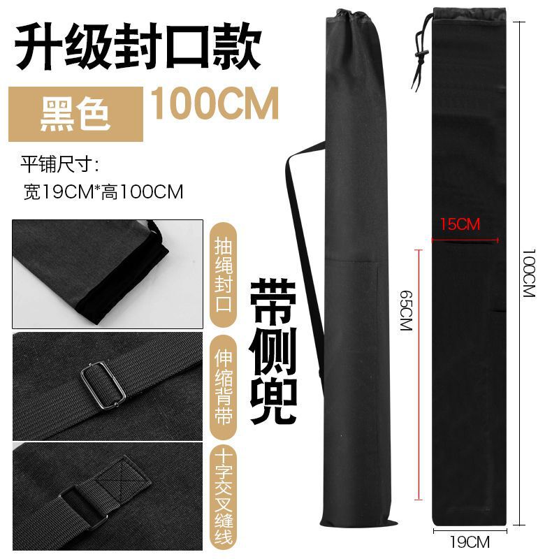 新しい釣り傘バッグ、キャンバス釣具バッグ、釣具アクセサリー、釣り竿バッグ、釣りバッグ、釣り竿収納バッグ、耐摩耗性と厚みがあります。|undefined
