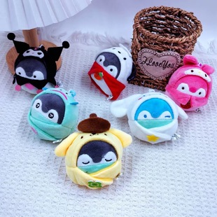 ��ϵ������ins�W�tС���Z�������Z���ë�q������ż��A�C����