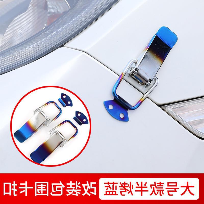 Modificación del coche directo de fábrica que rodea la hebilla de tirón fija hebilla de tirón del tronco cubierta de la máquina de bloqueo campana cerradura fija