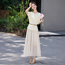时尚套装2026夏季新款一字领高级感上衣半身裙两件套送腰带CY8208