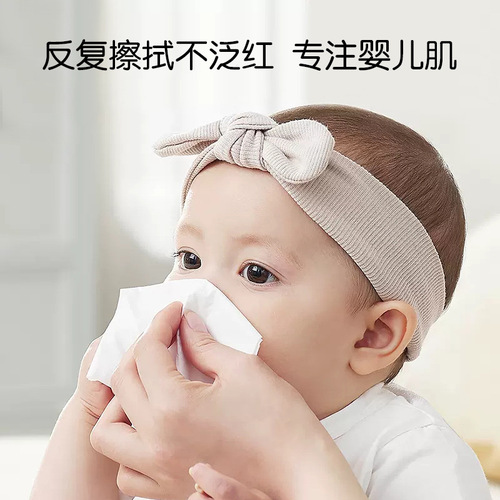 Meow Meow Rabbit Baby Cloud Soft Tissue 3-layer Moisturizing Heart Soft Tissue 120 Pumps Baby Tissue Cream Paper One Piece Dropshipping