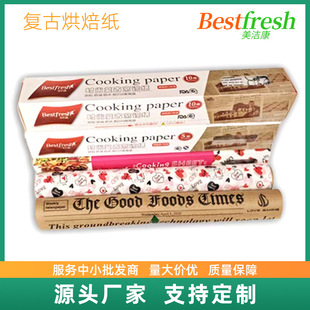 �͹ź決�ͼ� ʳƷ����ճ ����՚�ը偌��� �決�� Դ�^���S