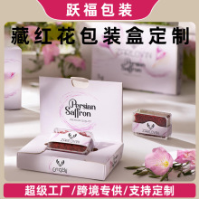 ���ͺж��Ʋؼt����C���aƷ���w�ۯB����UV�OӋ��ӡ��С��������