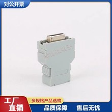 SCSI20Pĸ�^����ʽ����ʽ僽��ŷ����a�����^SM-PCR-20F о�B����