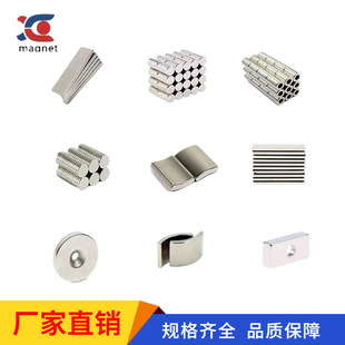 �F؛�����͸ߜ�N45H�����S�F����F N52�F�������� N55�B��������
