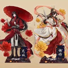天官祝福、謝蓮華城周辺、君武アクリル愛の装飾品、墨の香り、銅臭小説ギフト