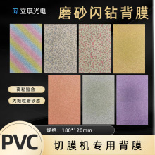 ��Ĥ�C����Ĥĥɰ�W荱�Ĥ��ɫ�֙C��Ĥ�ʯ�ʺ�ȫ�����o�NĤ