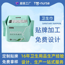 �������N�ƶ���25Ƭ�b155mm�l���|�O������о�w�o�o���o�|OEM