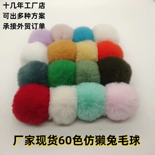 �S�ҬF؛���l�«H��ë���ƷDIYëë��Ь�o�Ϸ��b�������ë�q��