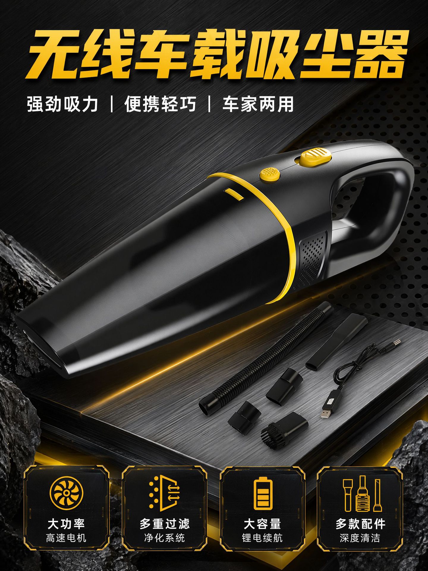 Wireless Handheld Car Vacuum Cleaner with Super Strong Suction and Blowing Power, Portable and Powerful Wireless Car Vacuum Cleaner